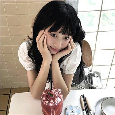 古都